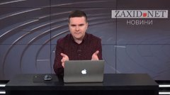 Львівські багатії прикрили благодійністю розкішну гулянку