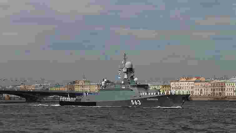 ГУР розкрило деталі пошкоджень від пожежі на російському кораблі «Сєрпухов»