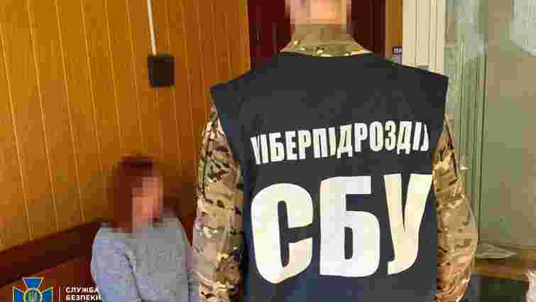 СБУ затримала жительку Харківщини за співпрацю з російською розвідкою