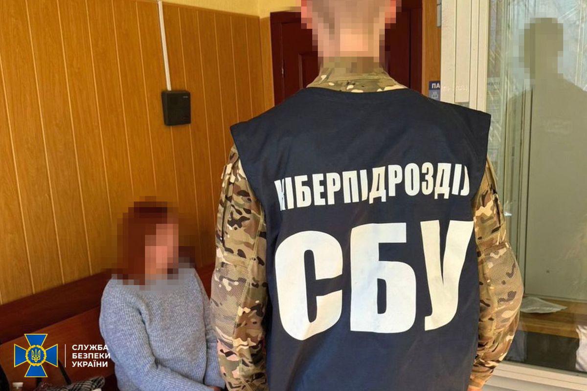 СБУ затримала жительку Харківщини за співпрацю з російською розвідкою