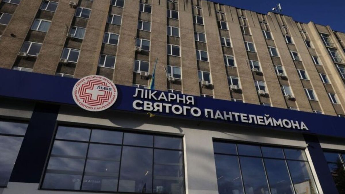 Після публікації розслідувачів мерія перевірить закупівлю у львівській лікарні