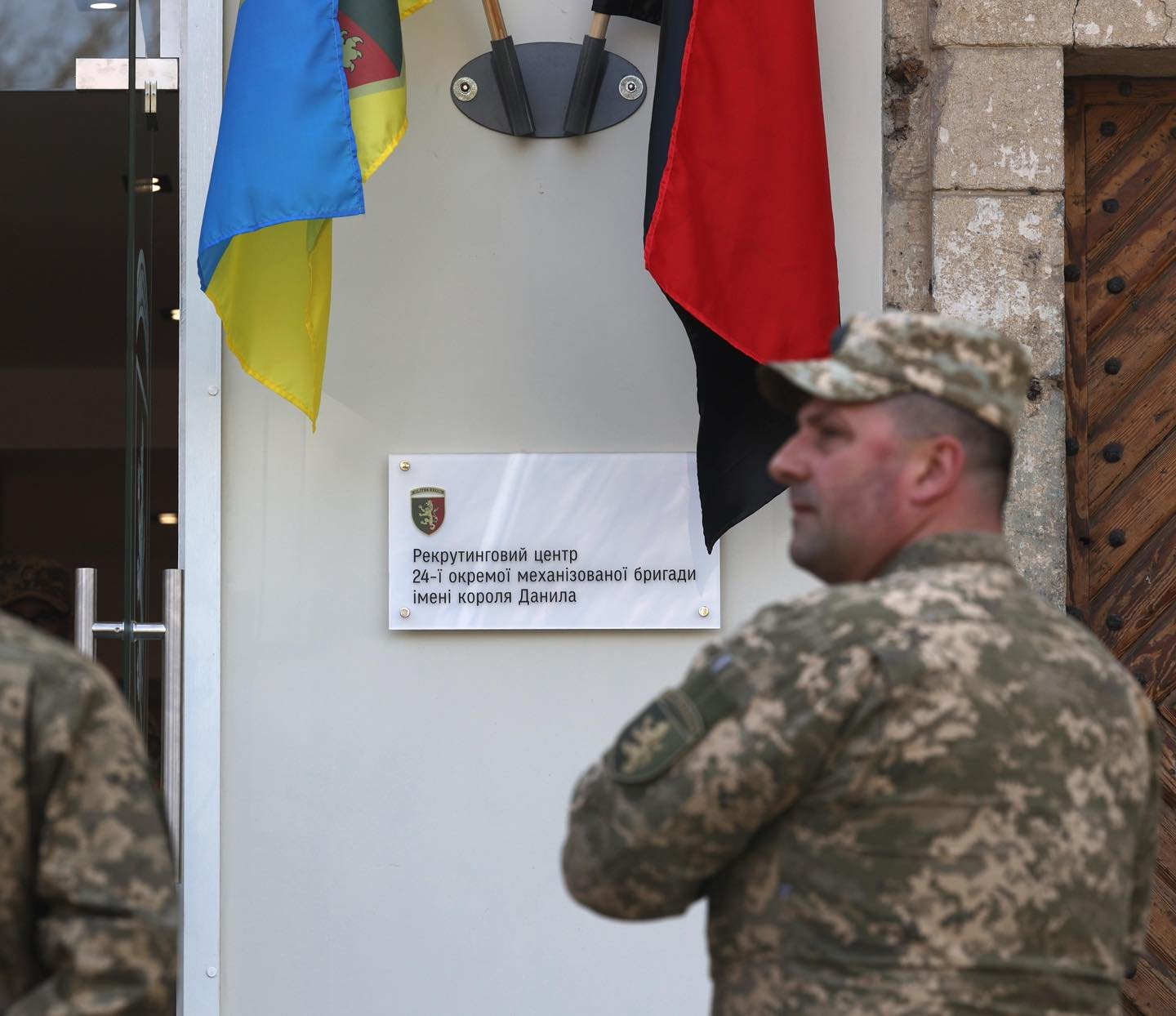 Рекрутинговий центр 24 ОМБр працює з 10 квітня 2024 року (Фото зі сторінки Андрія Садового)