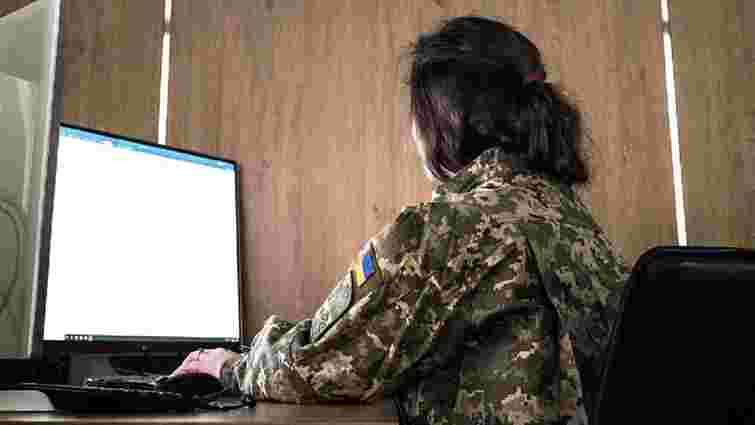 Міноборони запустило онлайн-платформу «Військовий асистент» для оформлення документів 