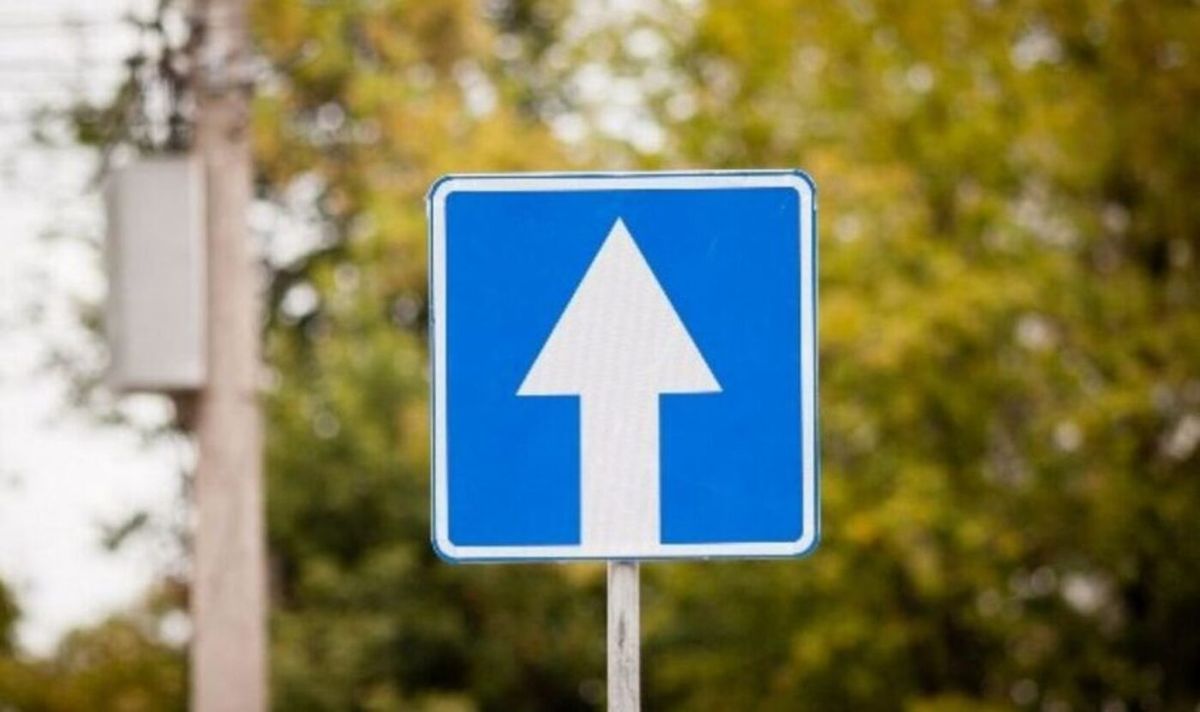 На двох вулицях Львова реорганізували рух транспорту
