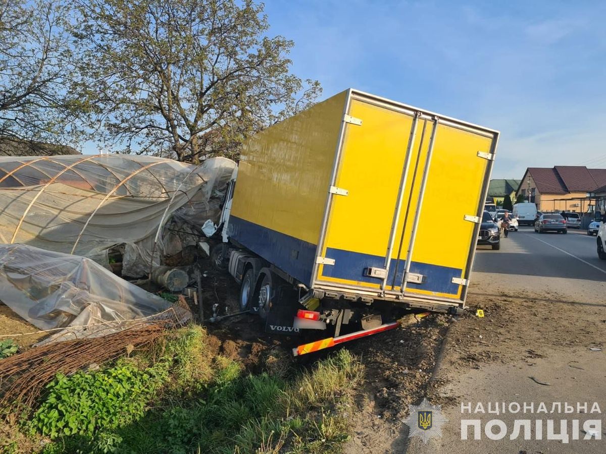 На Закарпатті 19-річний водій фури під наркотиками спричинив смертельну ДТП