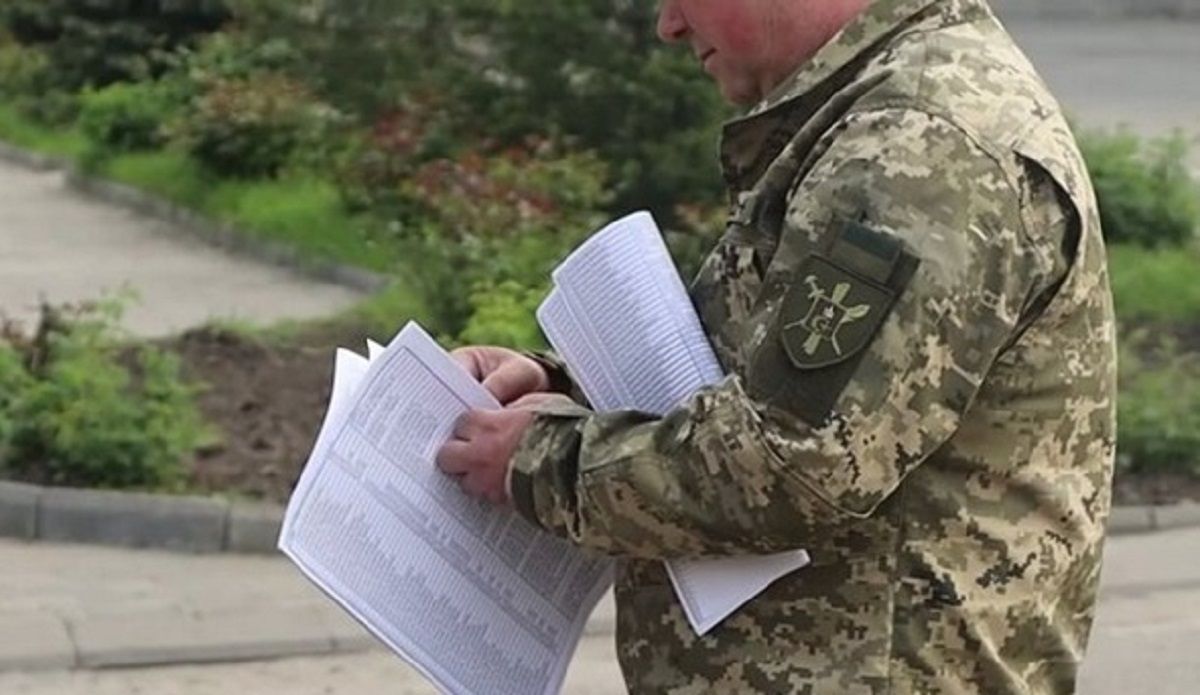 Начальника ТЦК на Львівщині покарали за призов заброньованого робітника