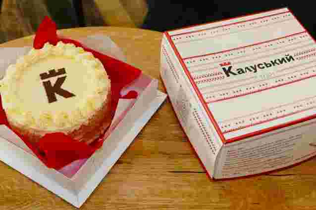 У Калуші запатентували фірмовий торт громади