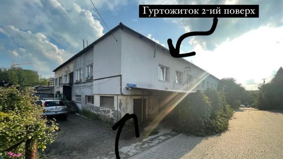 Фонд держмайна продав «Львівдіпрокомунбуд» будівельній компанії за 19 млн грн