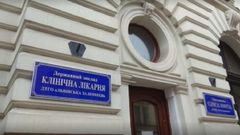 Університетська лікарня у Львові  отримуватиме фінансування за програмою медичних гарантій 