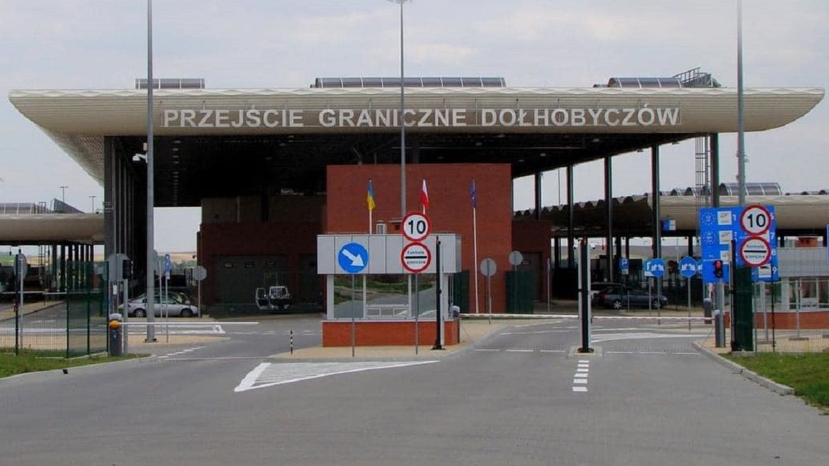 Поляки повністю розблокували пункт пропуску «Угринів-Долгобичув»