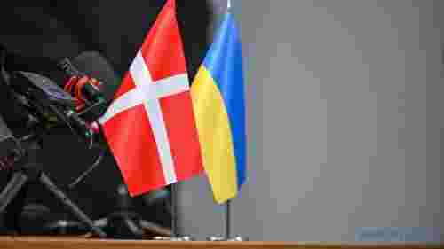 Данія закупить зброю для Сил оборони України в українських виробників