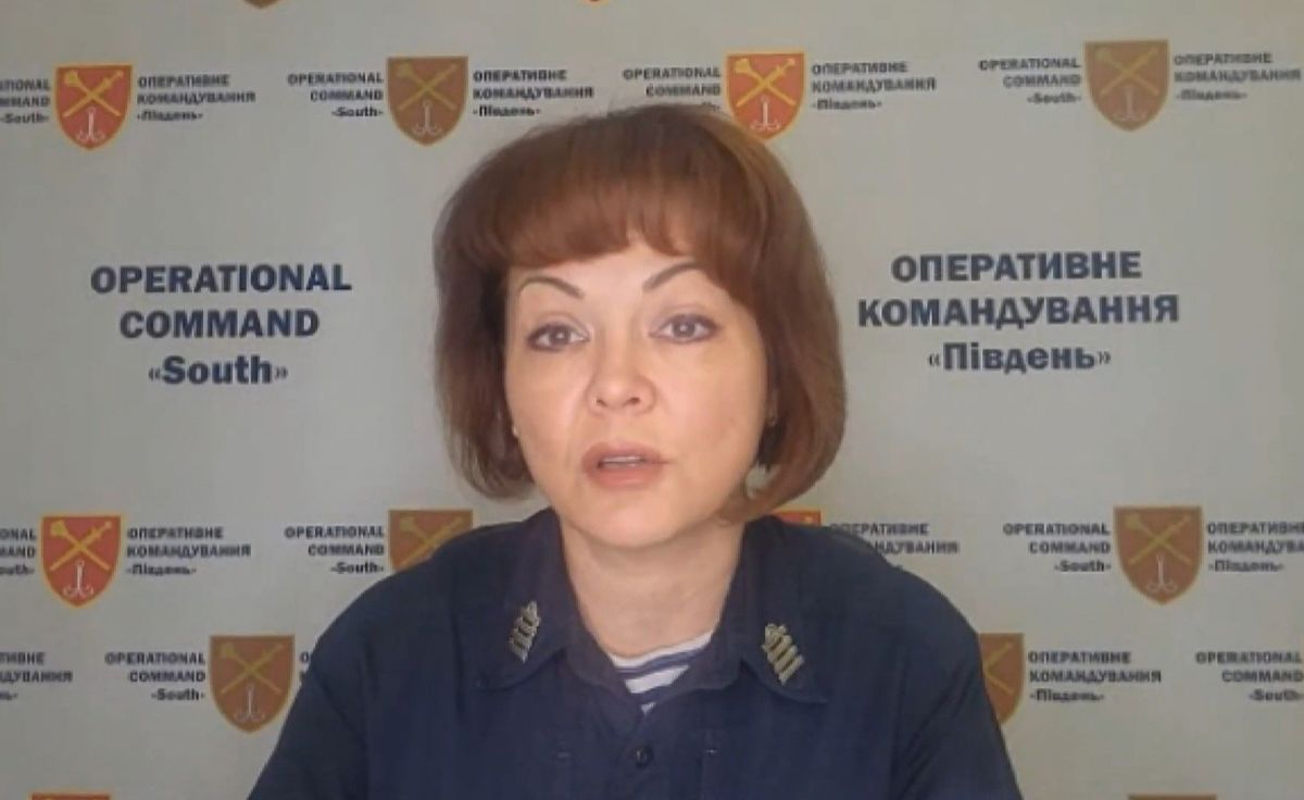 Наталю Гуменюк після скарг ЗМІ звільнили з посади речниці ОК «Південь»
