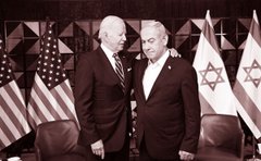 Апокаліптичні сценарії для Близького Сходу