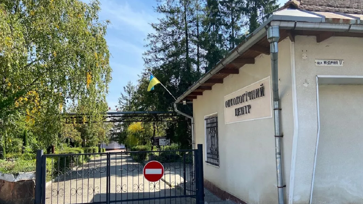 Івано-франківська компанія завищила вартість будматеріалів для місцевого онкоцентру 