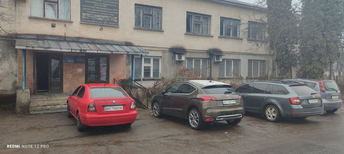 Під час аукціону вартість приміщення Пенсійного фонду в Іршаві зросла у 26 разів