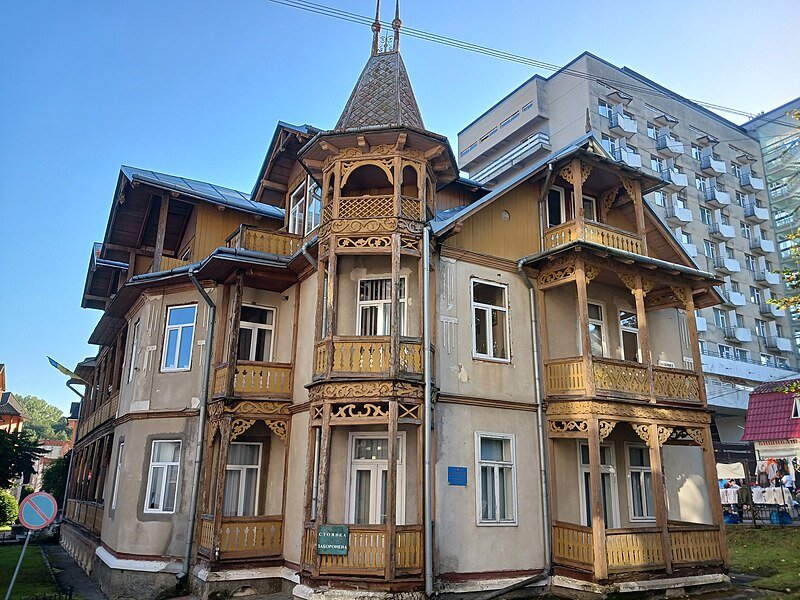 Вілла «Олімпія» (фото Микити Дехи)