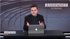 Кінець блокади кордону з Польщею?