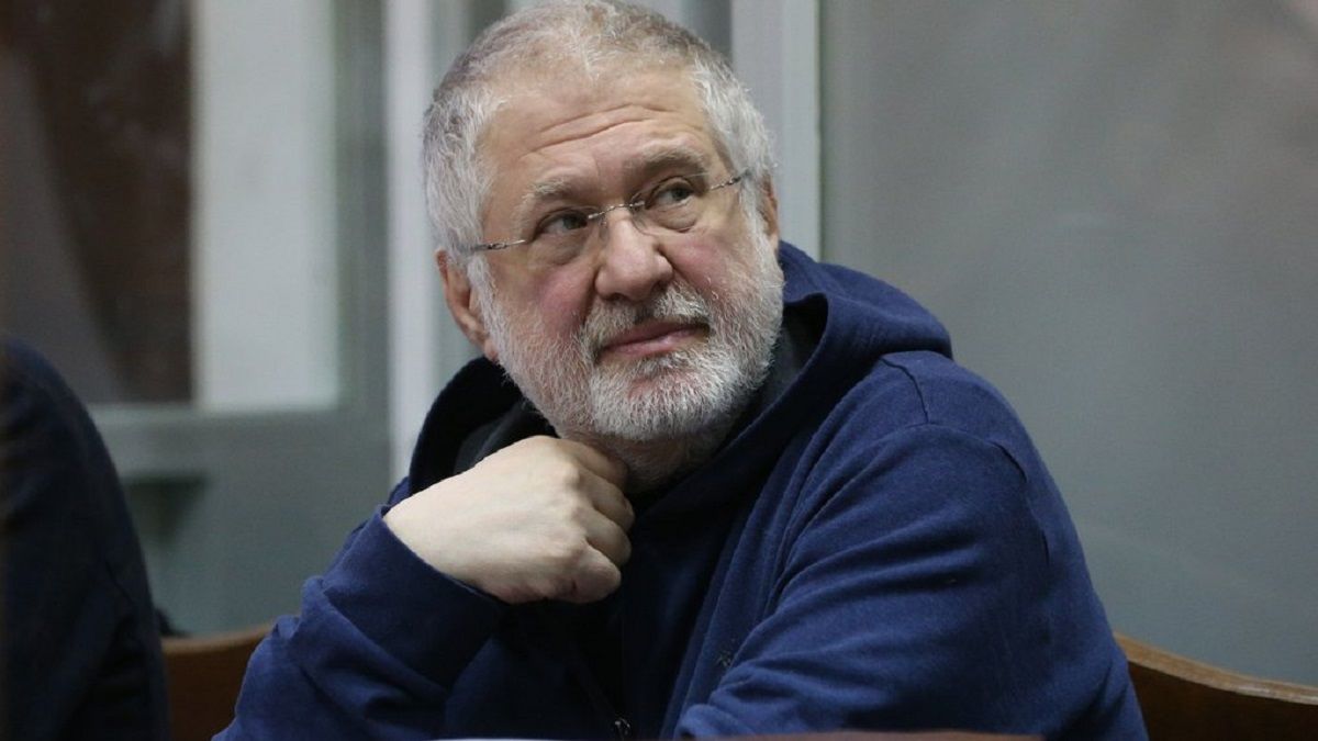 Суд знову зменшив розмір застави для Ігоря Коломойського