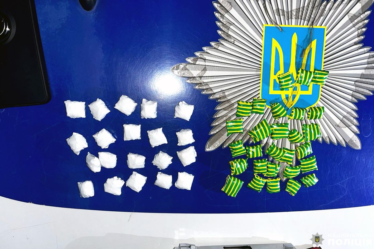Поліцейські знайшли у 28-річного рівнянина закладки на півмільйона гривень