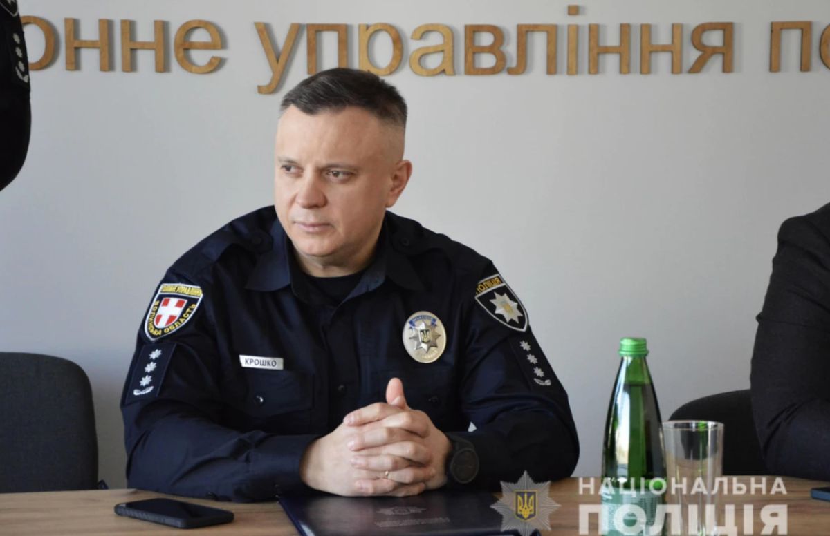 Начальник Нацполіції Волині Юрій Крошко подав декларацію за 2023 рік
