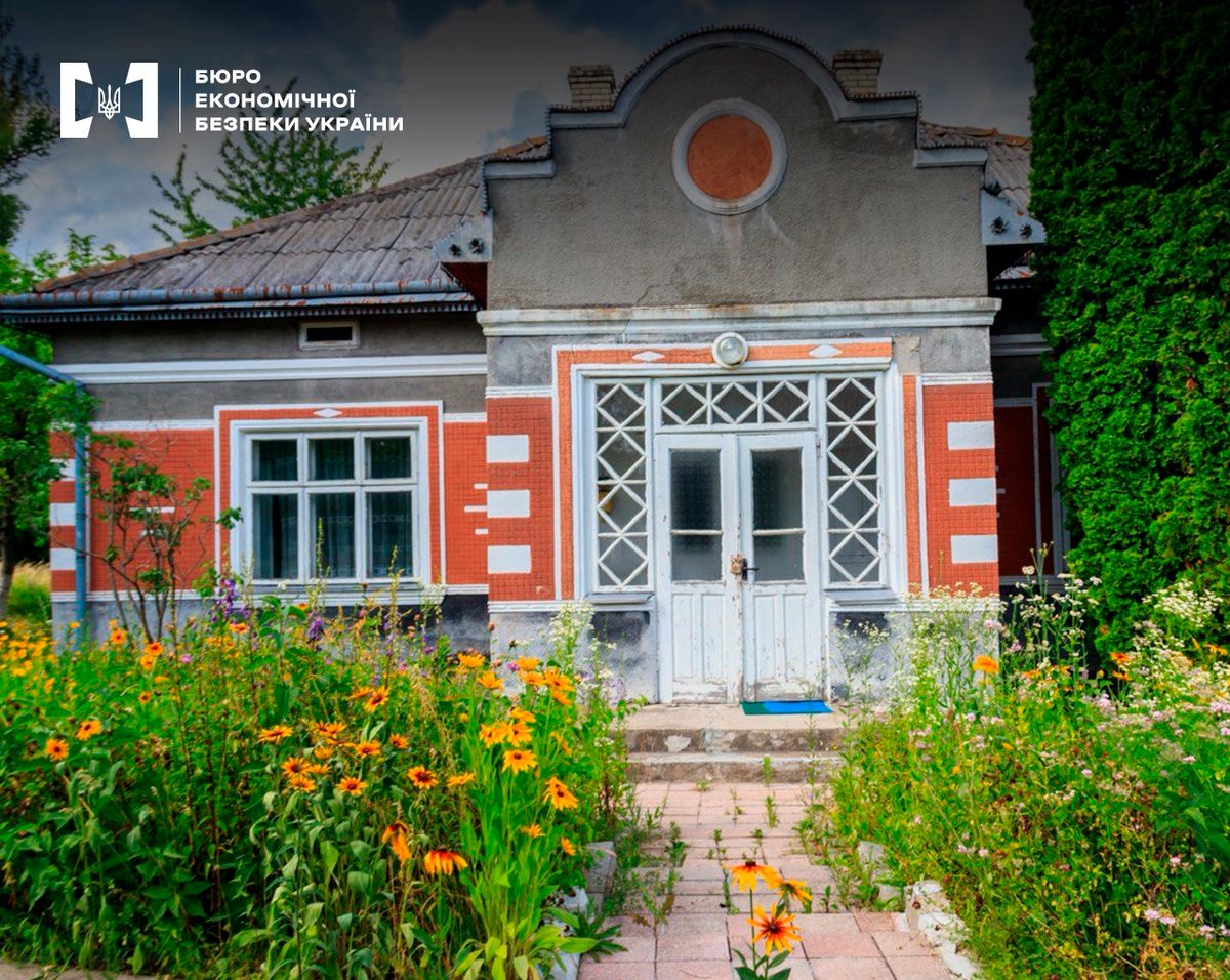 На Закарпатті правоохоронці відмовили сільраду від ризикованої закупівлі на 8,8 млн грн