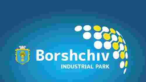 Уряд зареєстрував індустріальний парк «Борщів» на Тернопільщині