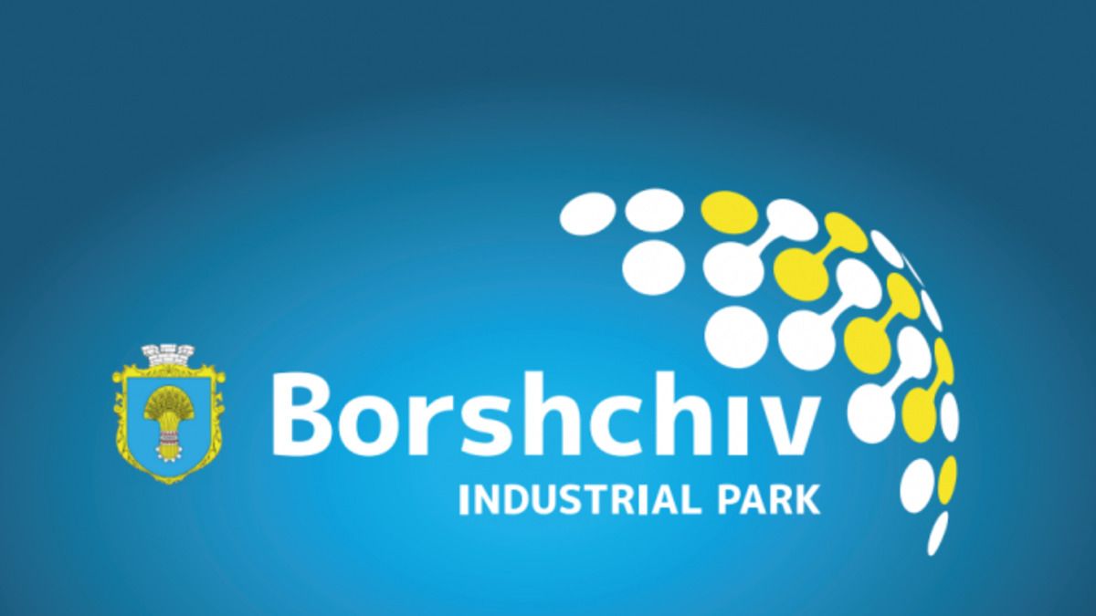 Уряд зареєстрував індустріальний парк «Борщів» на Тернопільщині