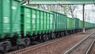 Львівський залізничник уник покарання за поширення фото з поставок військової техніки