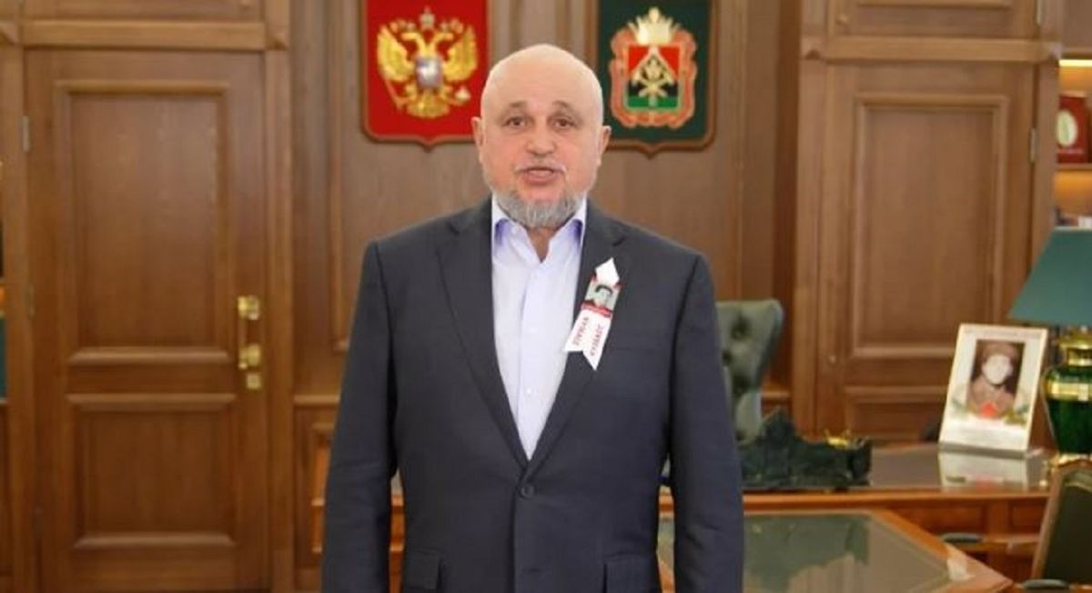 Губернатор Кемеровської області Росії поскаржився на донати ЗСУ від місцевих мешканців