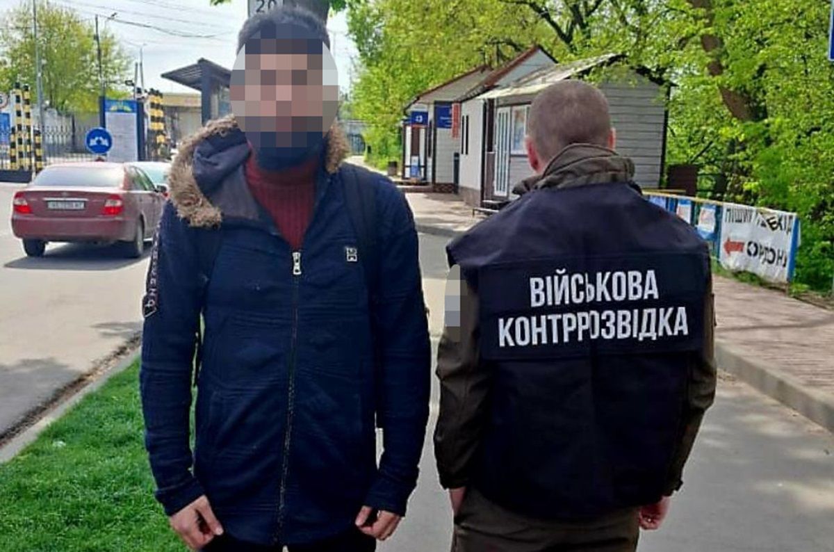 Громадянин Іраку планував вступити в ЗСУ для легалізації побуту в Україні