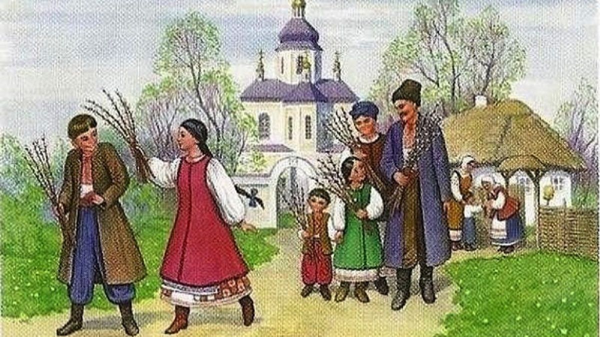 Вербна неділя: народні звичаї та вірування