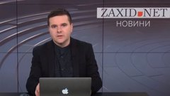 Ухилянти без паспортів: покарання чи стимул до повернення