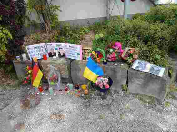 Вбиті росіянином у Німеччині українці були військовослужбовцями ЗСУ