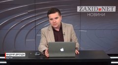 У Німеччині росіянин вбив двох українських військових