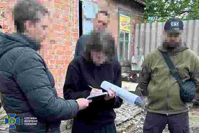 СБУ затримала 25-річну жительку Слов'янська за шпигунство на користь росіян