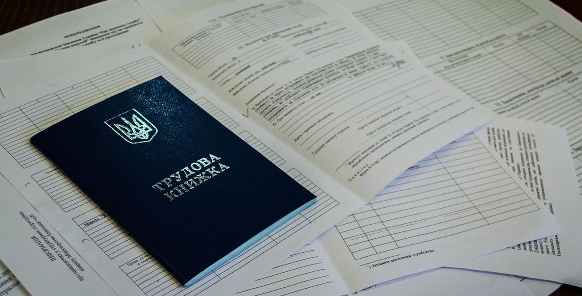 Бізнесмен із Закарпаття не оформив працівників і завдав збитків на мільйон гривень
