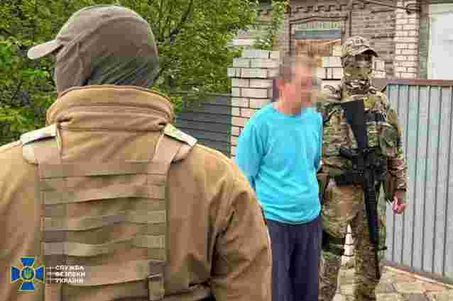 СБУ затримала жителя Донеччини за співпрацю з «вагнерівцями»