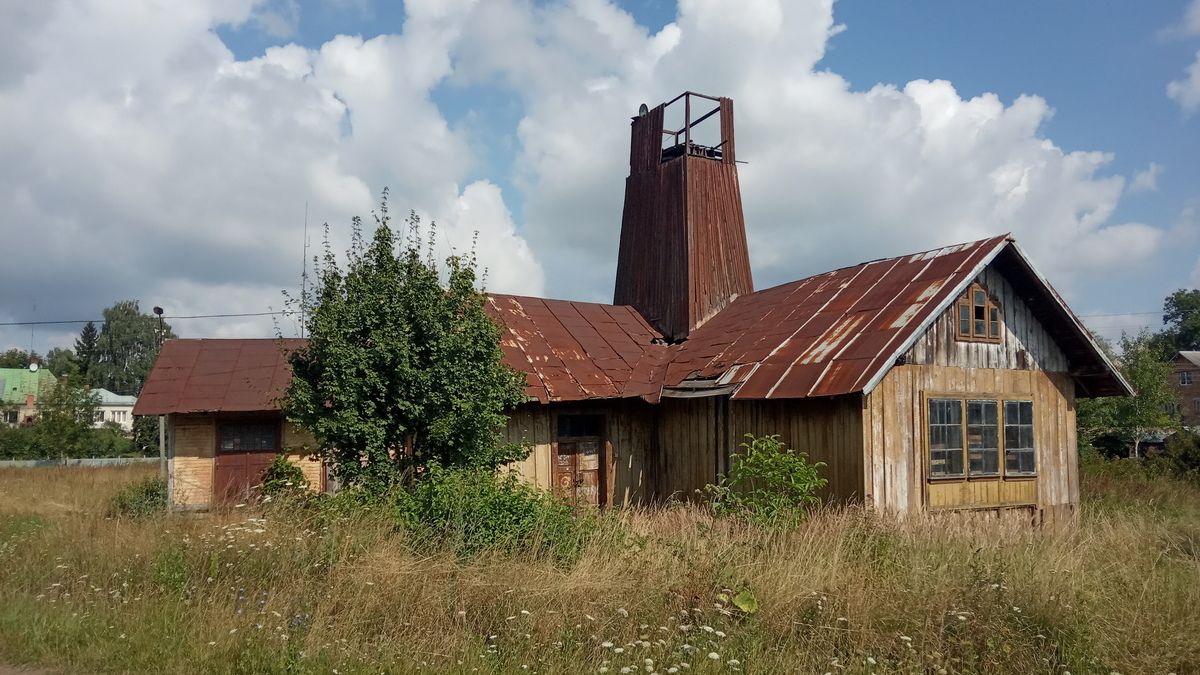 Дрогобицька міськрада просить уряд передати місцеву солеварню громаді