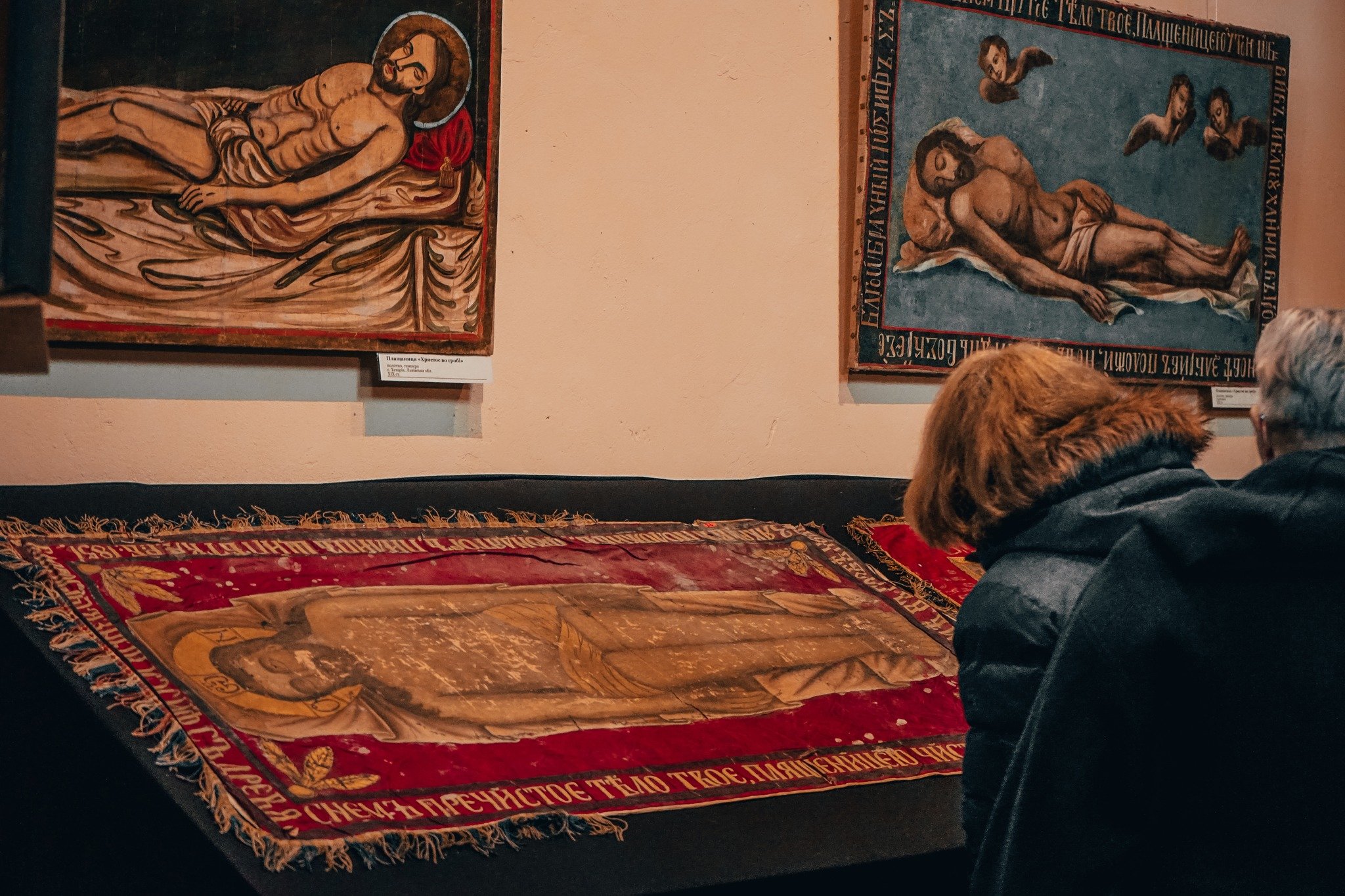 Фото Бюро спадщини