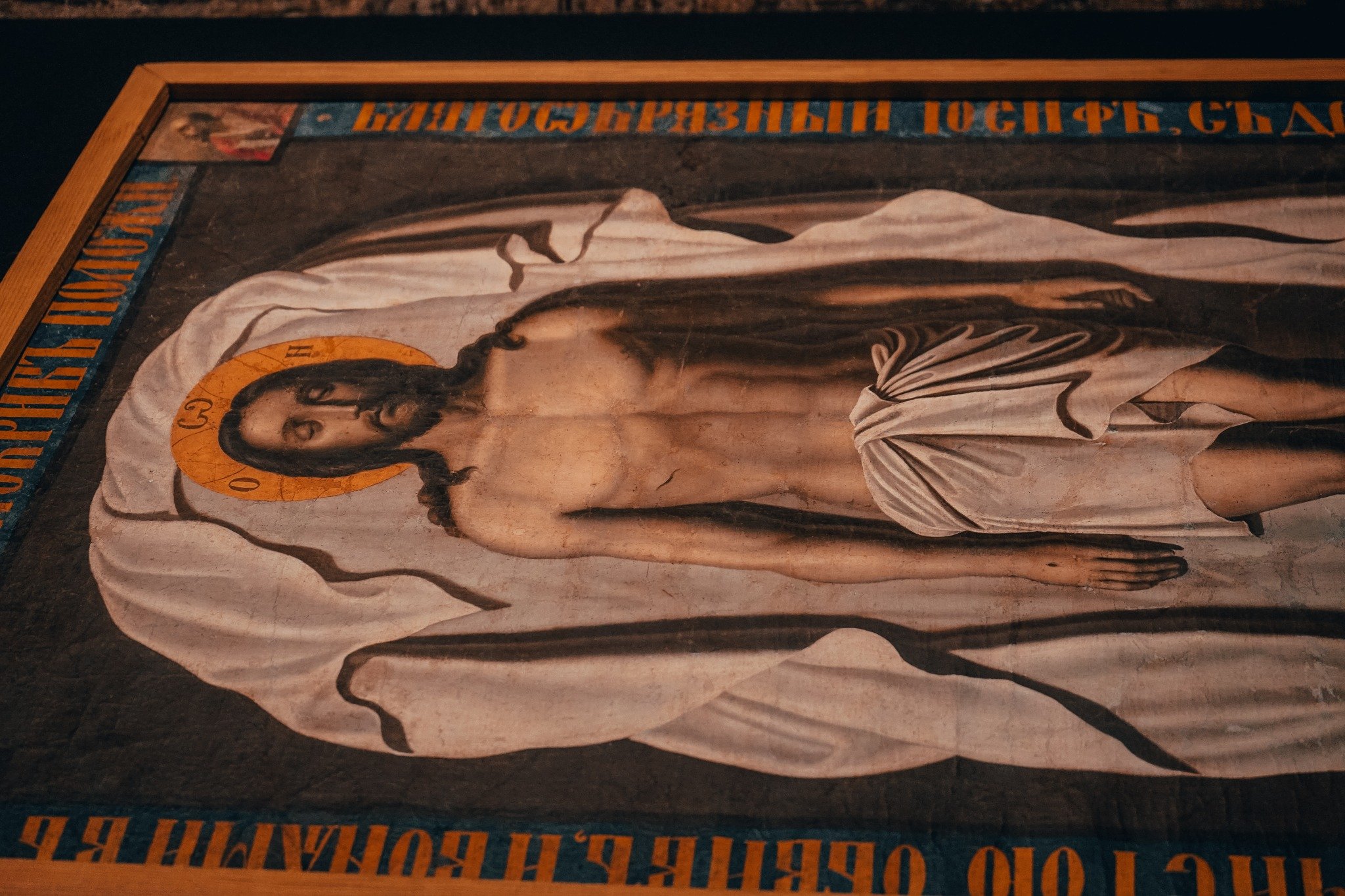 Фото Бюро спадщини