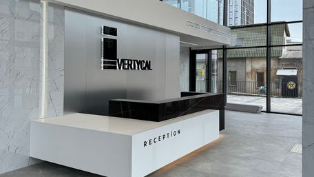 У Львові відкрили сучасний бізнес-центр VERTYCAL