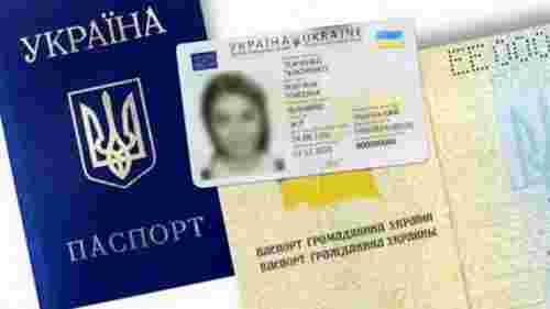 Закордонні підрозділи ДП «Документ» відновили видачу паспортів 