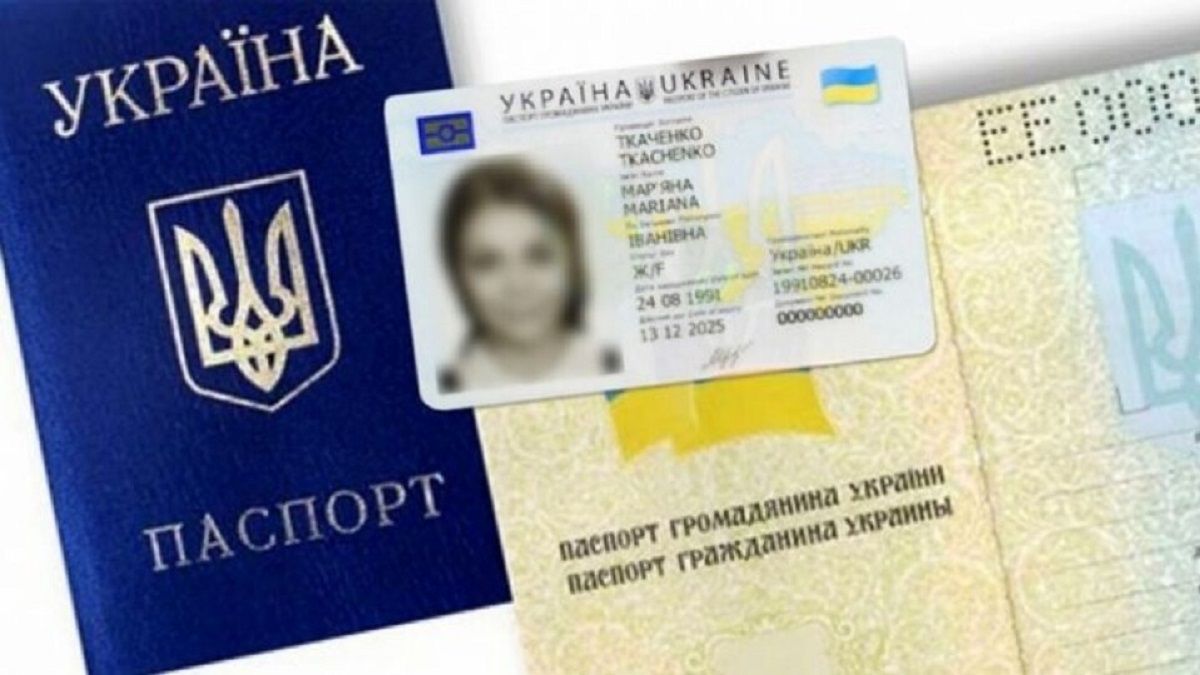 Закордонні підрозділи ДП «Документ» відновили видачу готових паспортів 