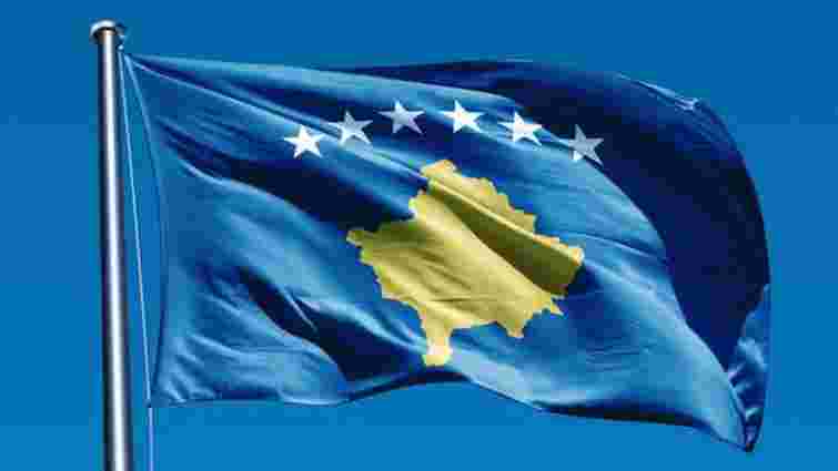 Косово оголосило про надання пакета військової допомоги для України