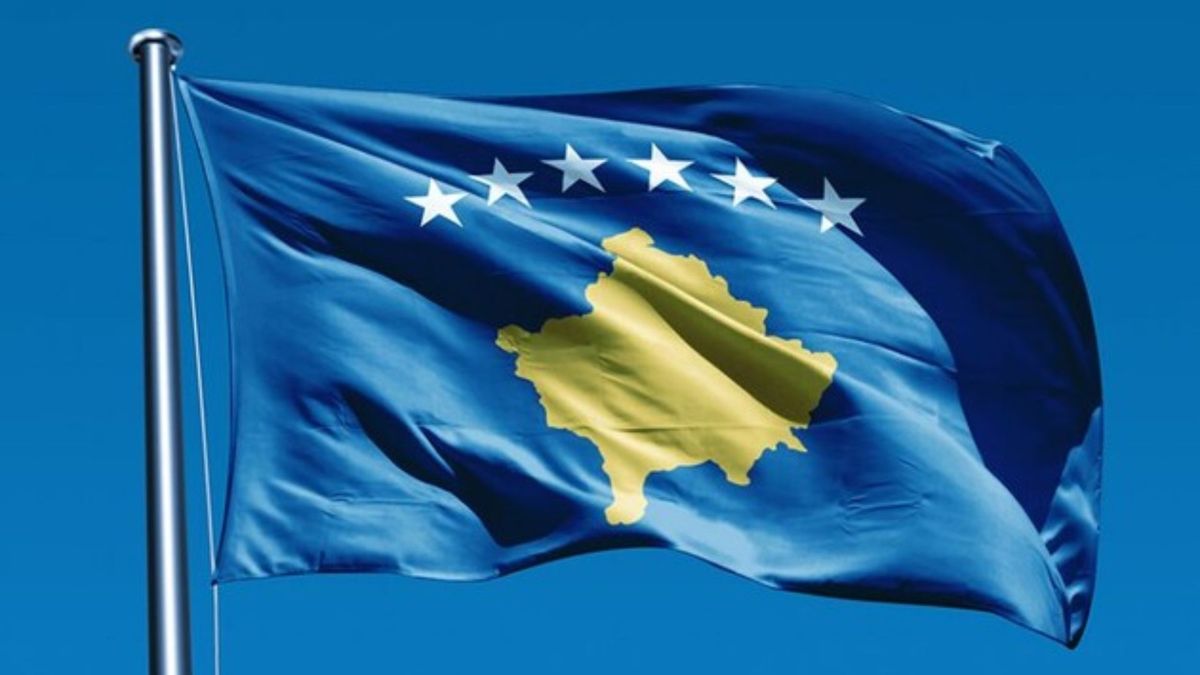 Косово оголосило про надання пакета військової допомоги для України