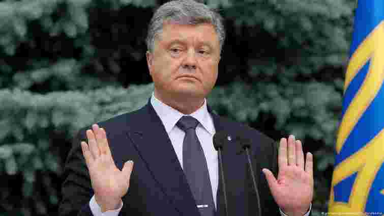 Петро Порошенко закликав Німеччину припинити фінансувати чоловіків з України