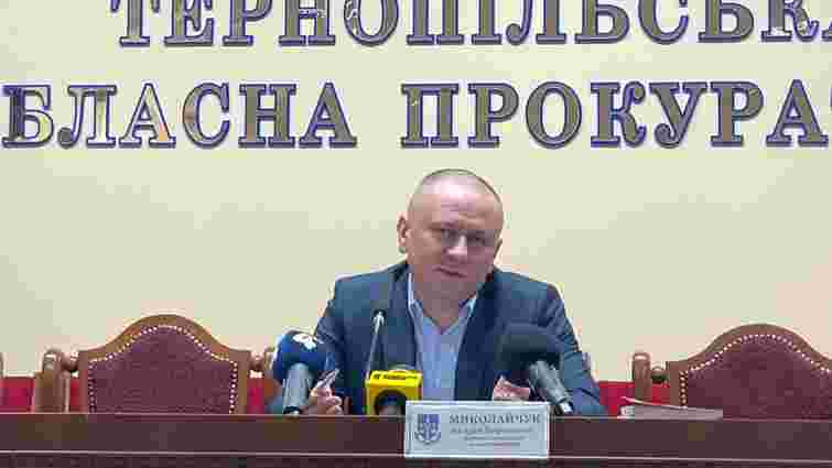 Головний прокурор Тернопільщини оприлюднив декларації за 2023 рік