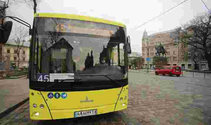У Львові відновлять роботу автобусного маршруту №45