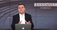 Де і чиїм коштом будують дороги на Львівщині під час війни