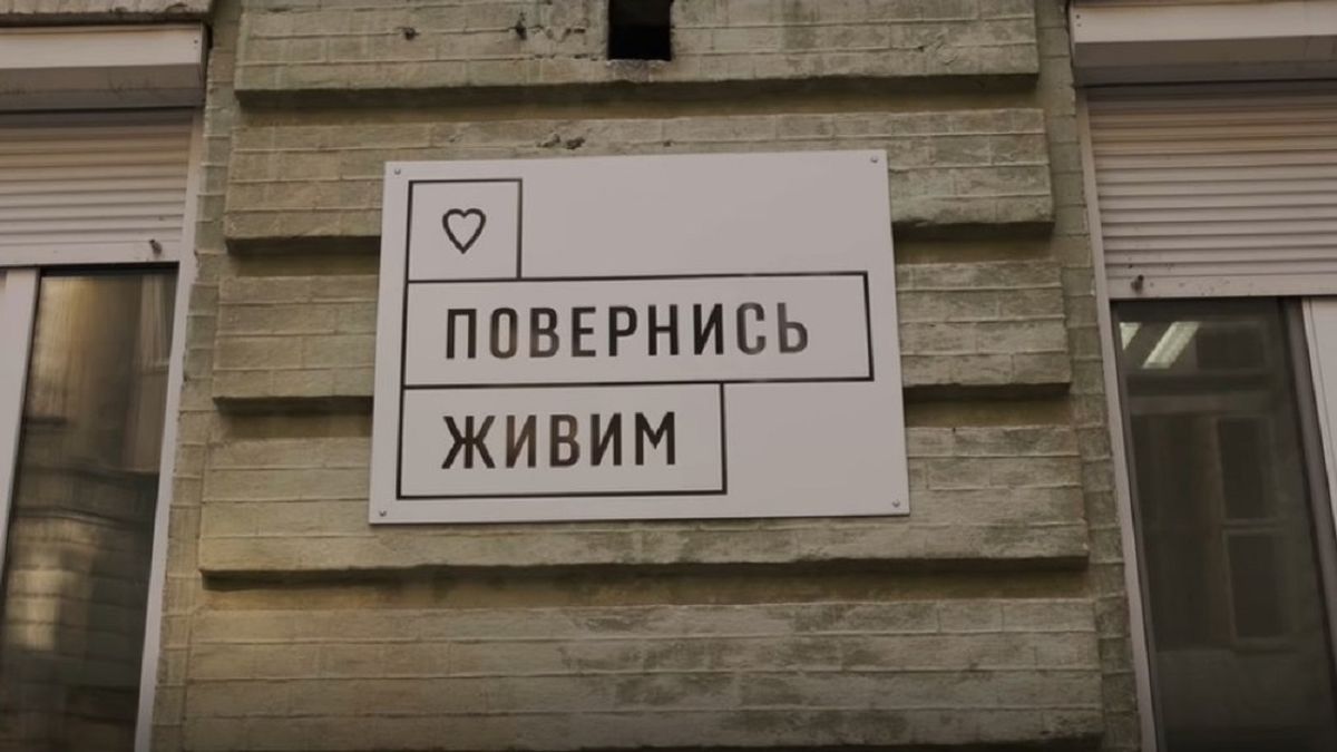 Фонд «Повернись живим» розповів, що придбав для армії за 10 років роботи